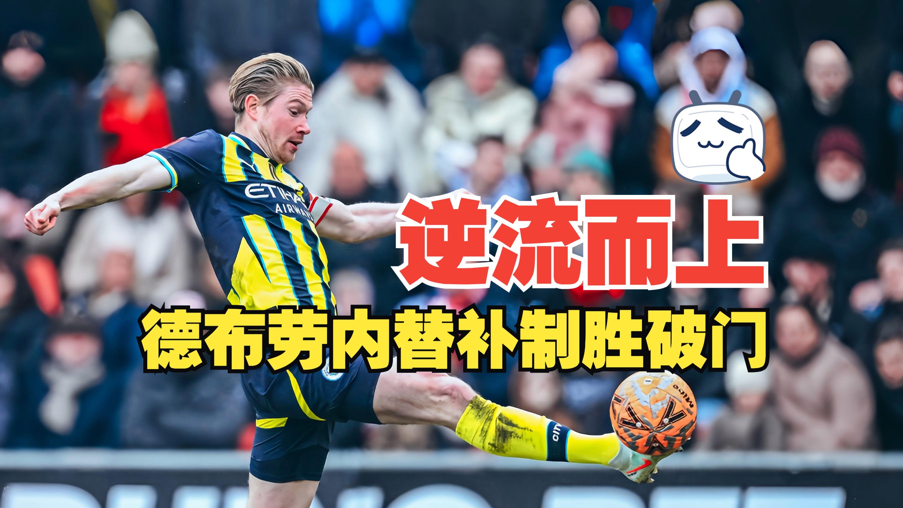 体育直播-包含转会期体能课后，多特蒙德回应争议备战意甲，更衣室稳定，资深球员宣示担当的词条